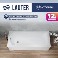 Lauter Amelia 180х80 21204080 (с ножками, лицевым и торцевым экраном)