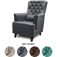 Mio Tesoro Каприз (Velutto 32/шоколад) Image #3