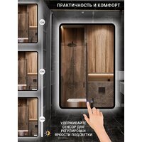 eMZe 60x80 LED.UV.SMART.60.80.CHE.AF.4K (черный с УФ-окантовкой и подсветкой) Image #4