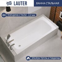 Lauter Tova 150 21S15022 (с ножками)