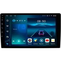 Aspect AV-C102
