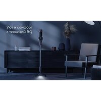 Пылесос BQ VCA0103H (белый/черный) - Превью изображения №12 — Интернет-Магазин TECNO.BY