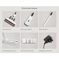 BQ VCA0103H (белый/черный) Image #11