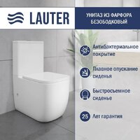 Унитаз напольный Lauter Rimless 21D2203 + гигиенический душ Glow 21LT0224GL - Превью изображения №2 — Интернет-Магазин TECNO.BY