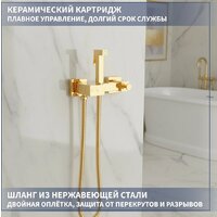 Унитаз напольный Lauter Rimless 21D2203 + гигиенический душ Glow 21LT0224GL - Превью изображения №8 — Интернет-Магазин TECNO.BY