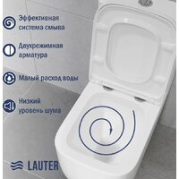 Унитаз напольный Lauter Rimless 21D2203 + гигиенический душ Glow 21LT0224GL - Превью изображения №5 — Интернет-Магазин TECNO.BY