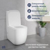 Унитаз напольный Lauter Rimless 21D2203 + гигиенический душ Glow 21LT0224GL - Превью изображения №4 — Интернет-Магазин TECNO.BY