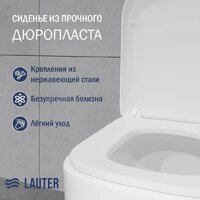 Унитаз напольный Lauter Rimless 21D2203 + гигиенический душ Glow 21LT0224GL - Превью изображения №7 — Интернет-Магазин TECNO.BY