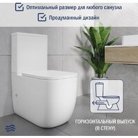 Унитаз напольный Lauter Rimless 21D2203 + гигиенический душ Glow 21LT0224GL - Превью изображения №6 — Интернет-Магазин TECNO.BY