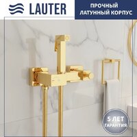 Унитаз напольный Lauter Rimless 21D2203 + гигиенический душ Glow 21LT0224GL - Превью изображения №3 — Интернет-Магазин TECNO.BY