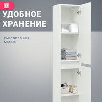 Doratiz Шкаф-пенал Доминикана 30 R 2712.311 (белый) Image #13