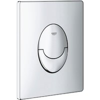 Унитаз подвесной Lauter Vortex 2110830+GROHE Rapid SL 38721001+37131000 с кнопкой (овальная, хром) - Превью изображения №22 — Интернет-Магазин TECNO.BY