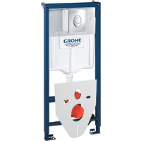 Унитаз подвесной Lauter Vortex 2110830+GROHE Rapid SL 38721001+37131000 с кнопкой (овальная, хром) - Превью изображения №21 — Интернет-Магазин TECNO.BY