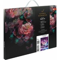 Феникс+ Фантастический мир 67928 Image #12