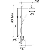 Душевая система  РМС SUS124BL-009DK - Превью изображения №2 — Интернет-Магазин TECNO.BY