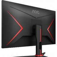 AOC Gaming Q27G2E/BK Image #5