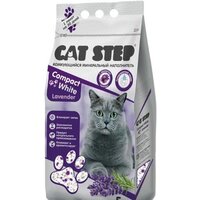 Cat Step Compact White Lavеnder 5 л