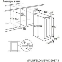 Винный шкаф MAUNFELD MBWC-20S7.1 - Превью изображения №9 — Интернет-Магазин TECNO.BY