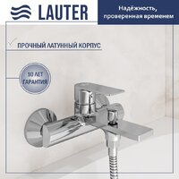 Смеситель Lauter Reef 21CK6678C с лейкой Relexa Nevada 21S10146 - Превью изображения №2 — Интернет-Магазин TECNO.BY