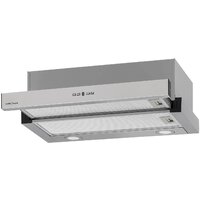 Krona Kamilla 600 TK 1 мотор КА-00008314 (нержавеющая сталь)