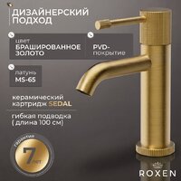 Смеситель Roxen Royal 50030316-GB - Превью изображения №2 — Интернет-Магазин TECNO.BY
