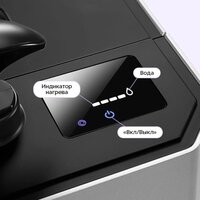 Kitfort KT-9368 Image #6