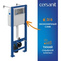 Saniteco KW-99046 в комплекте с инсталляцией + 64110 + S-IN-MZ-VECTOR Image #11