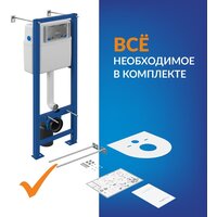 Saniteco KW-99046 в комплекте с инсталляцией + 64110 + S-IN-MZ-VECTOR Image #10