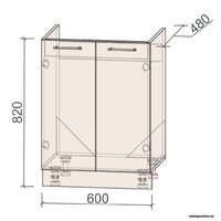 Интерлиния Компо НШ60м-2дв (антрацит) Image #2