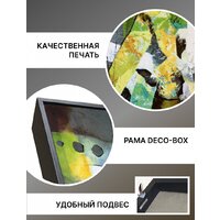 Декарт 8Л3662 Image #7