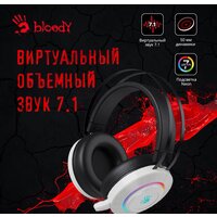 A4Tech Bloody G521 (белый) Image #11