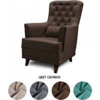 Mio Tesoro Каприз (Velutto 23/шоколад) Image #4