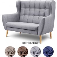 Mio Tesoro Фиджи (Madagaskar 06/натуральное дерево) Image #3