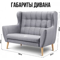 Mio Tesoro Фиджи (Madagaskar 06/натуральное дерево) Image #5