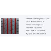 Летние шины Habilead UHP HF330 245/45R17 99W - Превью изображения №7 — Интернет-Магазин TECNO.BY