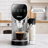 Kitfort KT-7692 Image #2