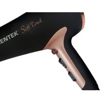 CENTEK CT-2241 Image #2