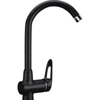 Ulgran U-006 308 (черный)