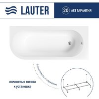 Lauter Monaco 170x72.5 2113170R (с каркасом)