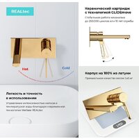 Wellsee ONCE! and forever 182413001, встраиваемый (золотой) Image #5