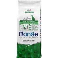 Monge Daily Line Maxi Puppy с курицей (12 кг)