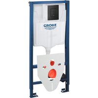 Унитаз подвесной Lauter Vortex 2110830+GROHE Solido 38811KF0+37131000 с кнопкой (прямоугольная, черный) - Превью изображения №21 — Интернет-Магазин TECNO.BY
