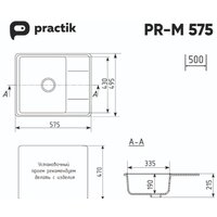 Practik PR-M 575-002 (слоновая кость) Image #2