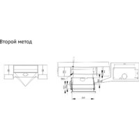 KUPPERSBERG Slimdual 60 X Image #5