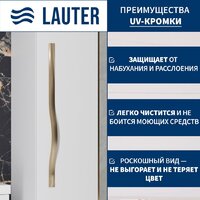 Lauter Шкаф-полупенал Навесной Eva (белый глянец, ручка из матовой стали) Image #2