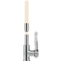 Ledeme H98 L4898-3 (белый/хром)