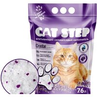 Cat Step Arctic Lavender 7.6 л