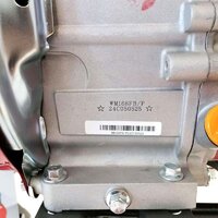 Weima WM 600/550 Image #9