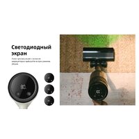 Пылесос Roborock H60 Hub Pro (с евровилкой) - Превью изображения №41 — Интернет-Магазин TECNO.BY