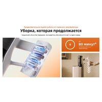 Пылесос Roborock H60 Hub Pro (с евровилкой) - Превью изображения №34 — Интернет-Магазин TECNO.BY